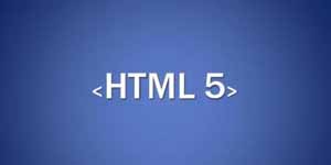 html5文档类型声明标签是什么