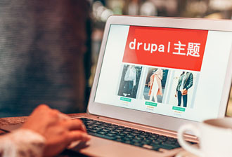 Drupal8.7.6自定义主题、安装及其查看