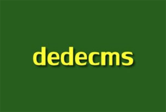 如何把织梦dedecms自定义表单数据以EXCEL格式导出