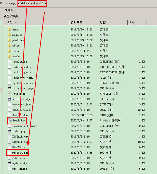 网站seo查询