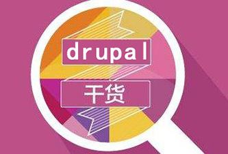 Drupal8.7.6下如何显示Taxonomy分类术语？