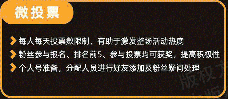 小程序的开发